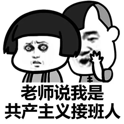 u=2526453297,2283331172&fm=253&fmt=auto&app=138&f=JPEG.webp_副本.jpg