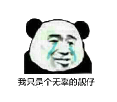微信截圖_20220816153456.png