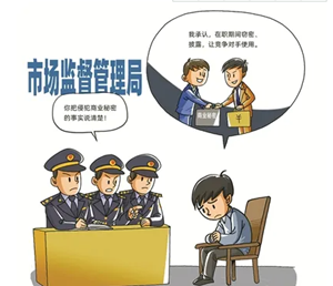 微信截圖_20220928154426_副本.png