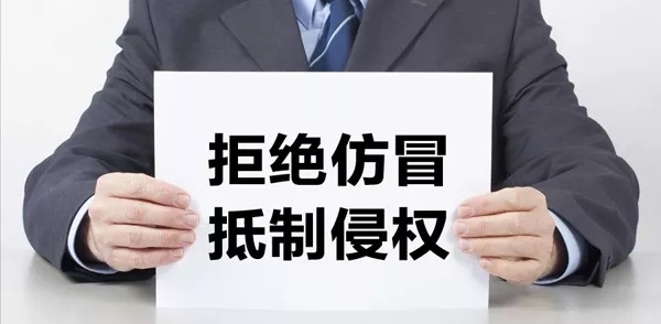 微信截圖_20230811155926.png
