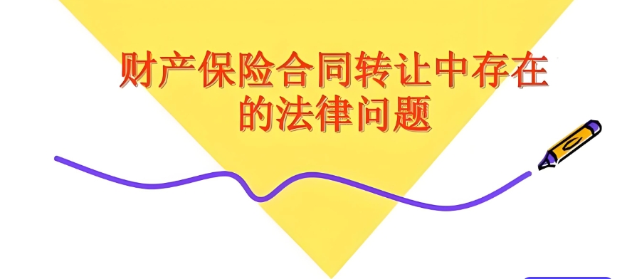 微信截圖_20241107111908.png
