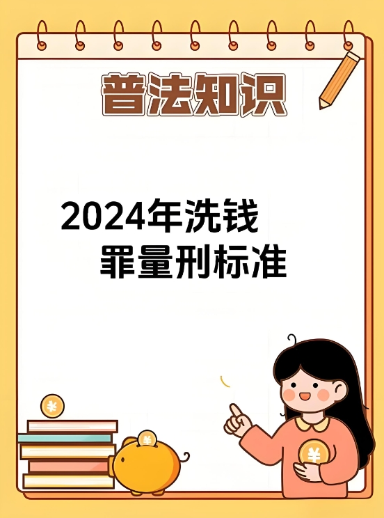 微信截圖_20241219105952.png