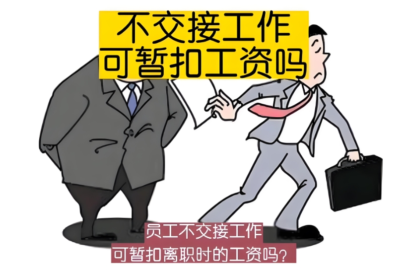 微信截圖_20241224112305.png