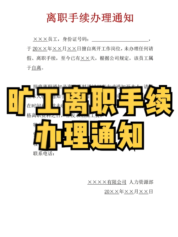 微信截圖_20250114112327.png