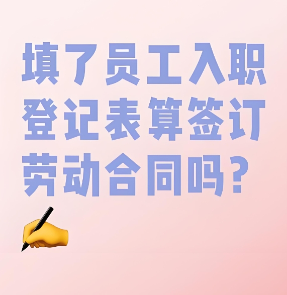 微信截圖_20250120105010.png