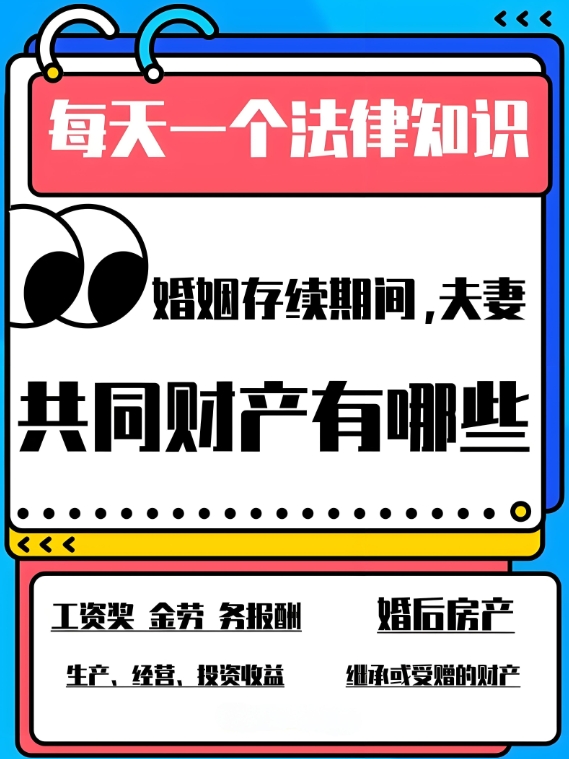 微信截圖_20250313143754.png