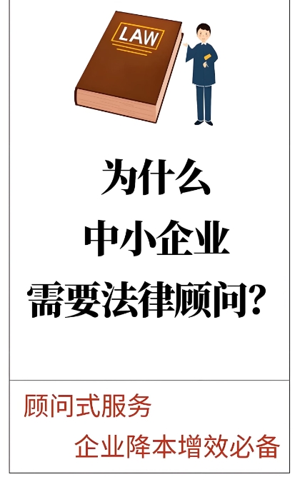 微信截圖_20250320150439.png