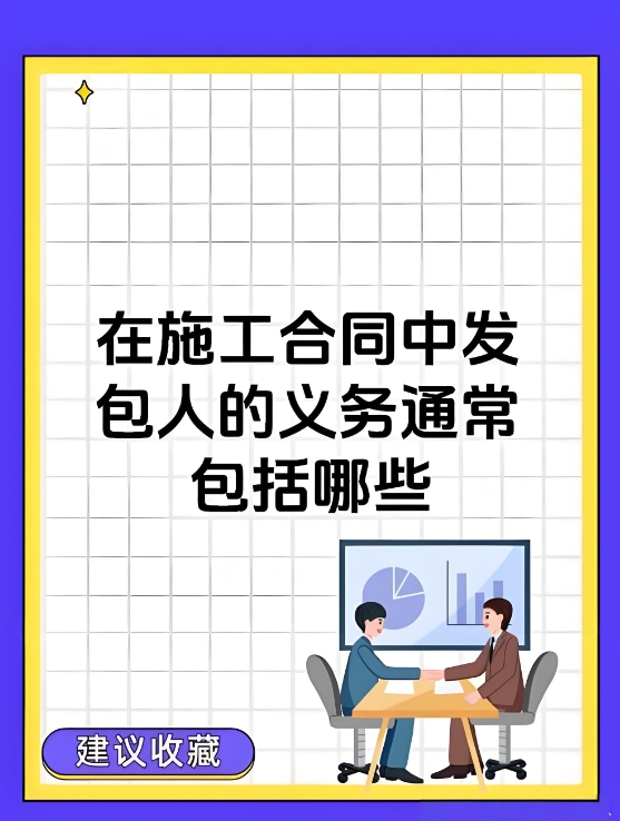 微信截圖_20250429153721.png