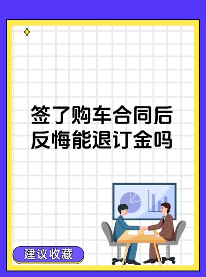 微信截圖_20250430114639.png
