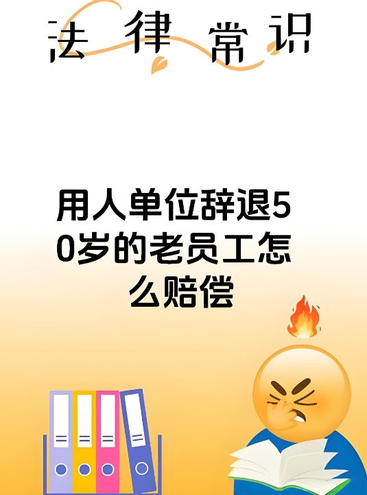 微信截圖_20250513151248.png