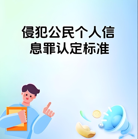 微信截圖_20250530145627.png