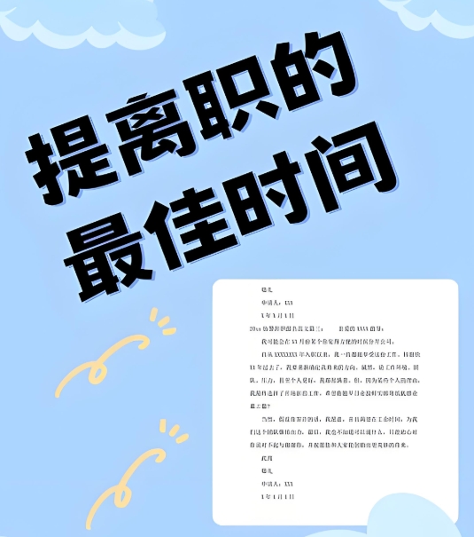 微信截圖_20250813162713.png